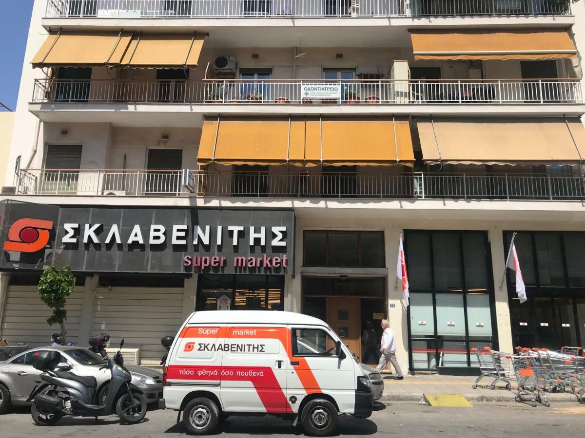 Leoforos Georgiou Kafantari 33 11631 Leilighet Athen Eksteriør bilde