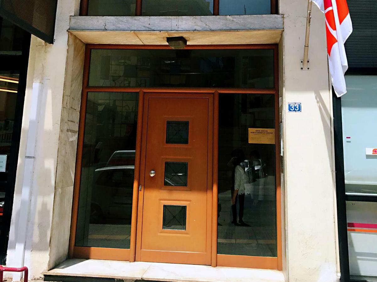 Leoforos Georgiou Kafantari 33 11631 Leilighet Athen Eksteriør bilde